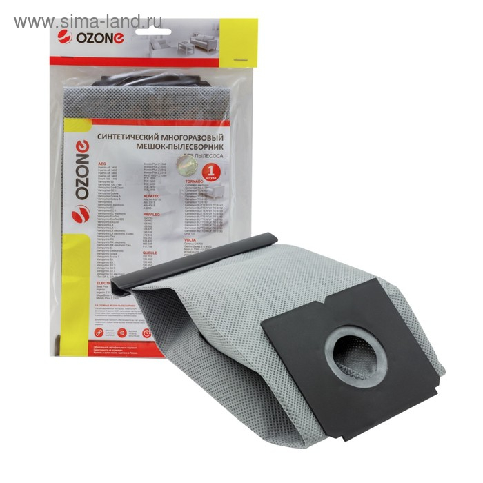Мешок-пылесборник MX-01 Ozone многоразовый для пылесоса, 1 шт Мешок-пылесборник MX-01 Ozone многоразовый для пылесоса, 1 шт
