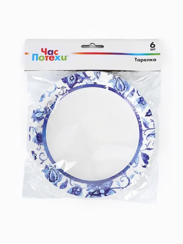 Тарелка одноразовая бумажная &laquo;Синие Узоры&raquo;, 17 см, 6 шт