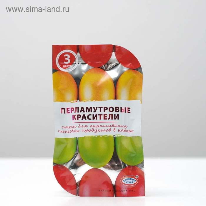 Красители пищевые перламутровые, 3 цвета, микс, 2 вида Красители пищевые перламутровые, 3 цвета, микс, 2 вида