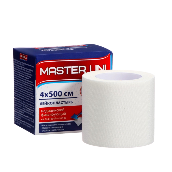 MASTER UNI лейкопластырь медицинский фиксирующий на тканевой основе, см: 4x500 MASTER UNI лейкопластырь медицинский фиксирующий на тканевой основе, см: 4x500