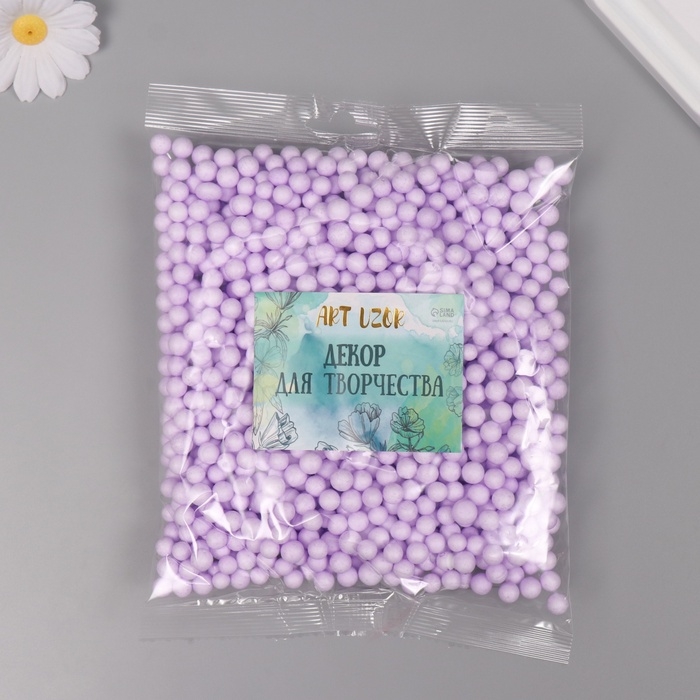 Декор для творчества пенопласт Декор для творчества пенопласт "Ассорти шариков" сиреневый набор 10 гр