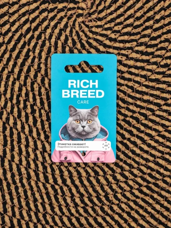 Когтеточка-коврик с хвостом 50 см, коричневый Когтеточка-коврик с хвостом 50 см, коричневый