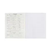 Предметная тетрадь по геометрии Hatber &laquo;Гармония&raquo;, 48 листов, в клетку, со справочным материалом, обложка из мелованного картона