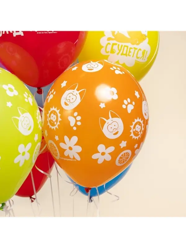 Воздушные шары латексные 12 Воздушные шары латексные 12" «Котенок Котэ, С Днем Рождения», 25 шт., МИКС