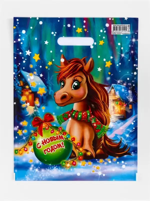 Пакет "Лошадка", полиэтиленовый с вырубной ручкой, 31х40 см, 60 мкм