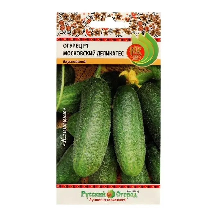 Семена Огурец Семена Огурец "Московский деликатес" F1, серия Русский огород, ранний, партенокарп, 10 шт