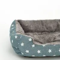 Лежанка для животных &laquo;Звезды&raquo;, 40&times;32&times;12 см, серая