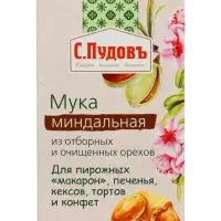 Мука &laquo;С. Пудовъ&raquo;, миндальная, 100 г