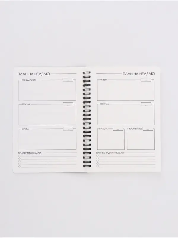 Вечный блокнот А5, 40 л "Черный"