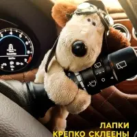 Игрушка в автомобиль "Мишка-штурман"