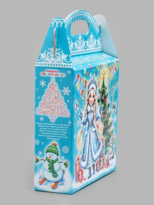 Подарочная коробка новогодняя &laquo;Волшебные подарки&raquo; 330&times;235&times;80, для сладких подарков