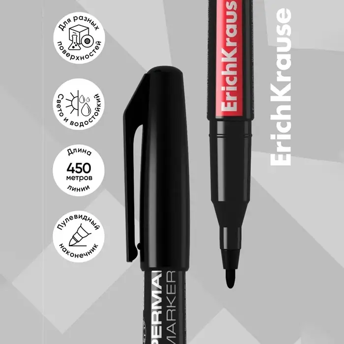 Маркер перманентный ErichKrause P-70, 1.0 мм, для письма на любой поверхности, чёрный Маркер перманентный ErichKrause P-70, 1.0 мм, для письма на любой поверхности, чёрный