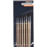 Кисти для рисования, пони - синтетика, 8 штук: №1, 2, 3, 4, 5, 6, 7, 8, Calligrata, круглые, деревянная ручка, международный размер