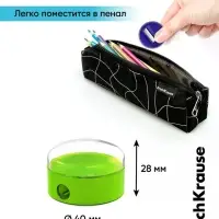 Точилка ErichKrause Universe Plus Reef, 1 отверстие, с контейнером, МИКС