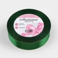 Лента атласная, с золотым люрексом, 25 мм, 23&plusmn;1 м, зелёная №049