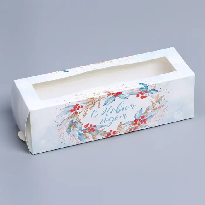 Коробка для макарун «Вьюга» 18×5.5×5.5 см Коробка для макарун «Вьюга» 18×5.5×5.5 см