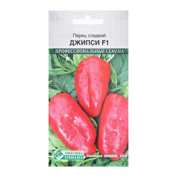 Семена Перец сладкий Джипси F1, 5 шт /Seminis Семена Перец сладкий Джипси F1, 5 шт /Seminis