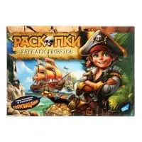 Набор игровой &laquo;Раскопки&raquo; (Загадки пиратов) 9432