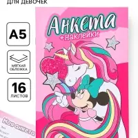 Анкета для девочек &laquo;Минни Маус&raquo; А5, 16 л + наклейки