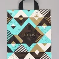 Пакет подарочный Перфекто Ромбэ ментоловый 35 х 31 см 95 мкм