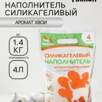 Наполнитель силикагелевый &laquo;Пижон&raquo;, 4 л, аромат хвои