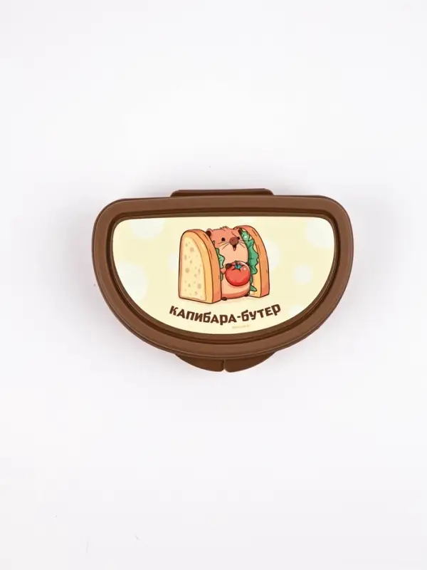 Бутербродница «Капибара», 14×10×4 см