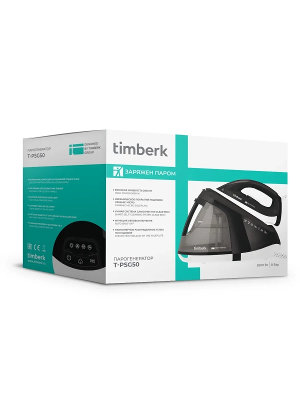 Парогенератор для глажки одежды T-PSG50 Парогенератор для глажки одежды T-PSG50