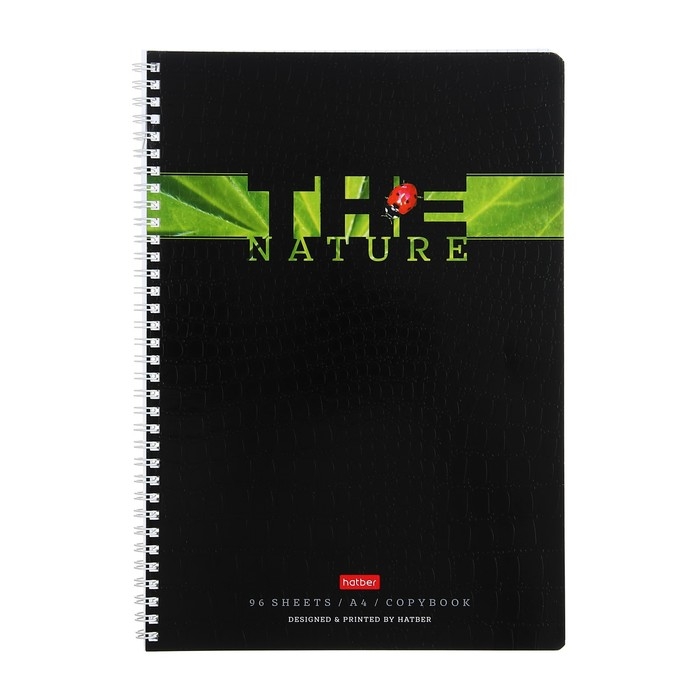 Тетрадь А4, 96 листов, в клетку, на гребне, Nature, обложка мелованный картон, тиснение, МИКС Тетрадь А4, 96 листов, в клетку, на гребне, Nature, обложка мелованный картон, тиснение, МИКС