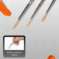 Набор кистей для рисования, коза, 3 штуки: № 1, 2, 3, круглые, деревянная ручка, международный размер