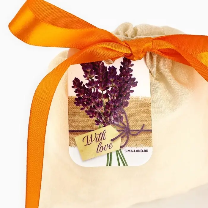 Мешочек подарочный из хлопка «Для тебя», 10 х 12 см +/- 1.5 см Мешочек подарочный из хлопка «Для тебя», 10 х 12 см +/- 1.5 см