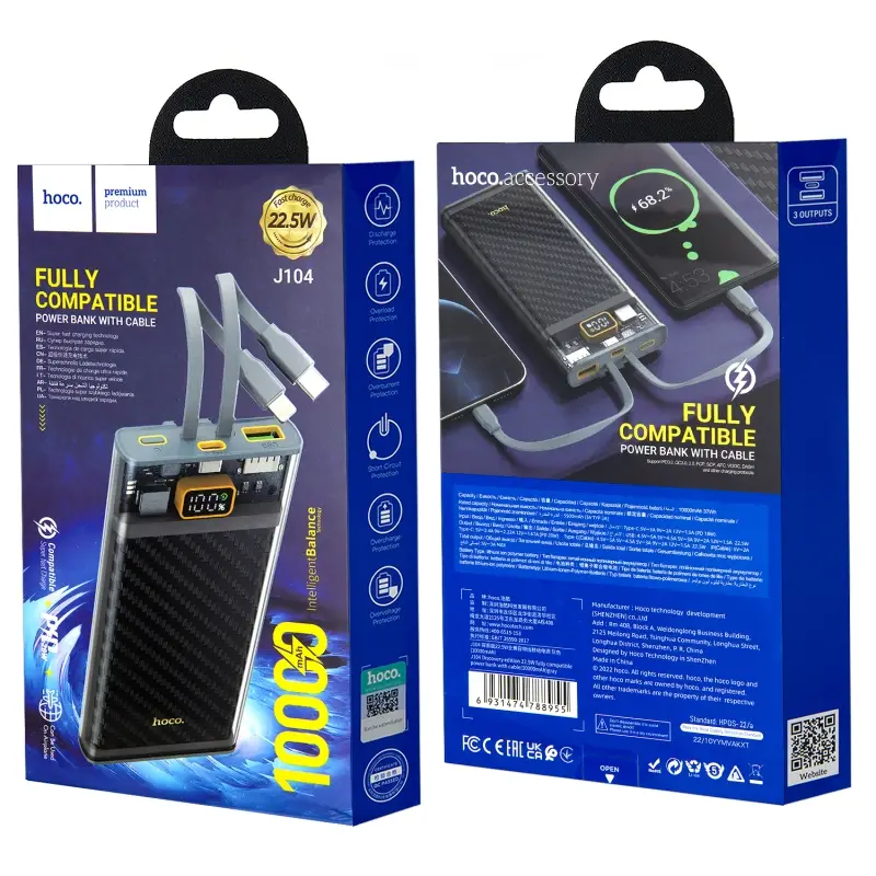 Внешний аккумулятор J104 10000 mah HOCO серый Внешний аккумулятор J104 10000 mah HOCO серый