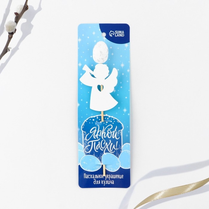 Топпер деревянный для кулича «Ангел» на пасху, микс, 5,4 х 4,5 см Топпер деревянный для кулича «Ангел» на пасху, микс, 5,4 х 4,5 см