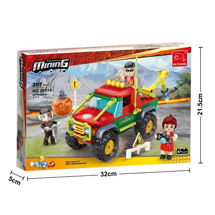 Конструктор «Кладоискатели. Исследователи», 207 деталей Конструктор «Кладоискатели. Исследователи», 207 деталей