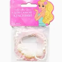 Браслеты детские &laquo;Выбражулька. Бант, жемчуг&raquo;, d=4 см, набор 3 шт. белые, розовый