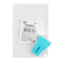 Предохранитель картриджный AVS FJ11-20A в пакете