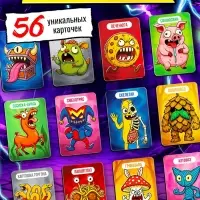Настольная игра &laquo;Тайный злодей. Страшилки&raquo;, 7+