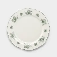 Тарелка WY Emerald Essence, d=20 см, фарфор, белая