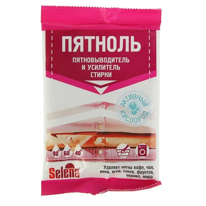 Пятновыводитель Selena  Пятновыводитель Selena "Пятноль", порошок, 90 г
