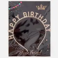 Ободок "Happy birtday" розовое золото