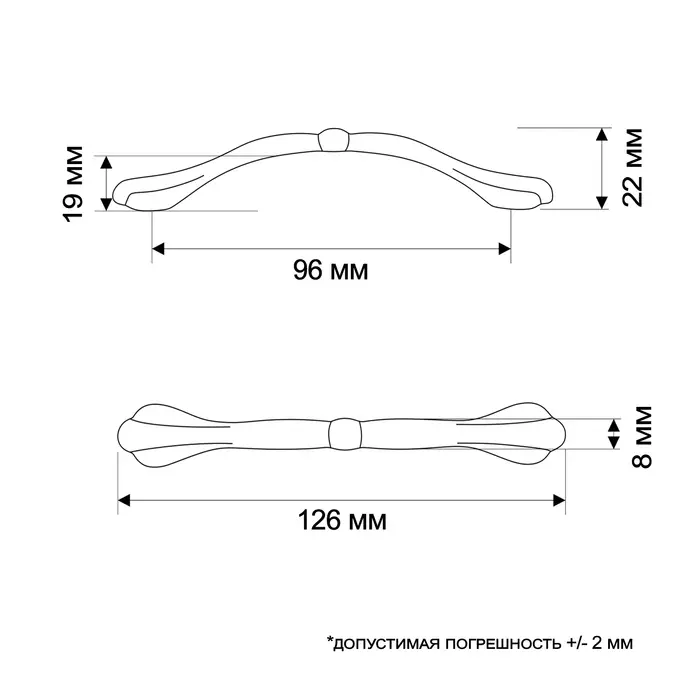 Ручка-скоба мебельная ТУНДРА PC180, м/о 96 мм, цвет черный