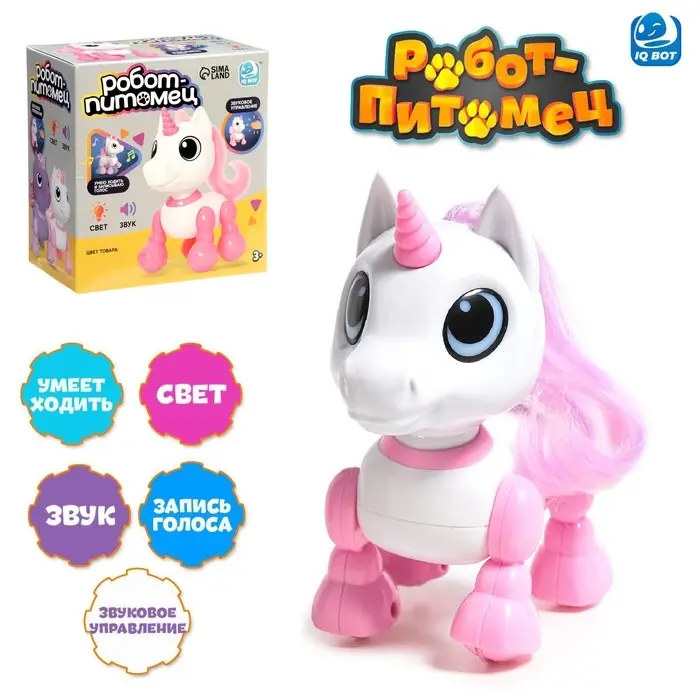 Робот единорог &laquo;Питомец&raquo; IQ BOT, интерактивный: с записью звуков, реагирует на хлопки, звук, свет, на батарейках, розовый