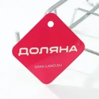 Держатель для кружек подвесной Доляна, на 8 предметов, 27.5&times;20&times;7.5 см, на толщину полки 3.5 см, хромированный