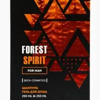 Подарочный набор мужской FOREST SPIRIT: гель для душа 250 мл + шампунь 250 мл