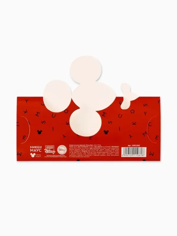 Конверт для денег формовой &laquo;Мышонок&raquo;, 17.5 &times; 8 см