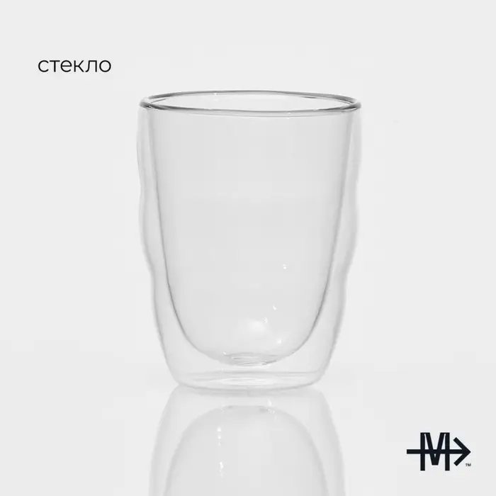 Стакан стеклянный с двойными стенками Magistro «Поль Волна», 250 мл Стакан стеклянный с двойными стенками Magistro «Поль Волна», 250 мл