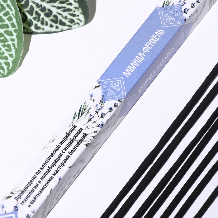 Набор благовоний Набор благовоний "Дыхание природы Ассорти ароматов", 8 упаковок по 8 палочек