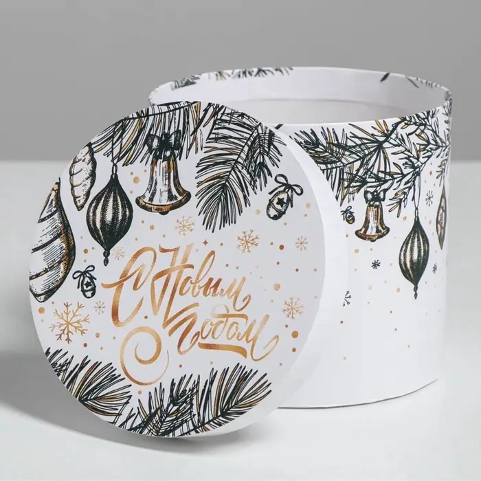 Набор подарочных коробок 5 в 1 &laquo;Белое золото&raquo;, 13&times;14‒19.5&times;22 см, Новый год