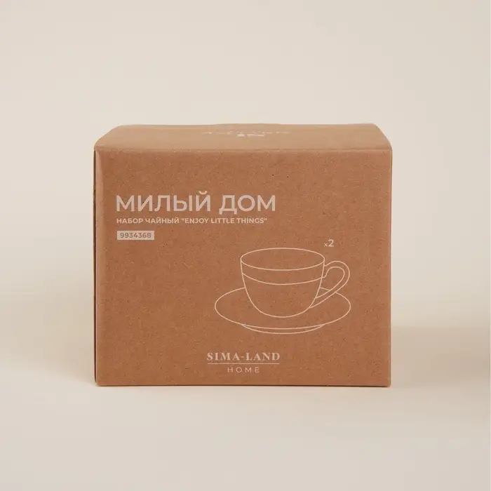 Чайный сервиз SL Home &laquo;Милый дом&raquo;, 4 предмета: 2 чашки 275 мл, 2 блюдца d=15.5 см, фарфор, белый