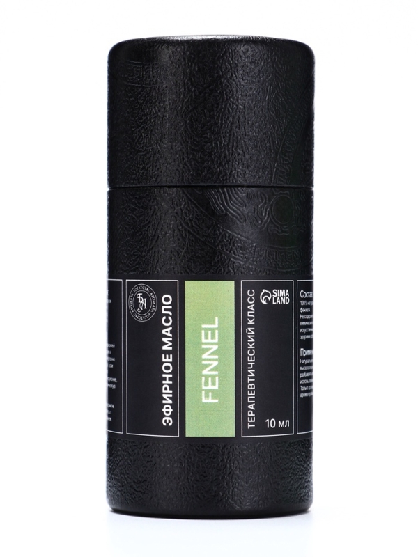 Эфирное масло Эфирное масло "Фенхель", 10 мл, в тубусе