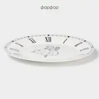 Тарелка новогодняя Доляна «Волшебная сказка», d=25.2 см, фарфор, белая Тарелка новогодняя Доляна «Волшебная сказка», d=25.2 см, фарфор, белая